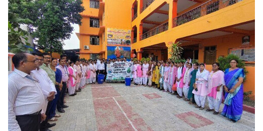 भारती शिक्षक प्रशिक्षण महाविद्यालय में गुरु पूर्णिमा समारोह के साथ पर्यावरण जागरूकता अभियान आयोजित